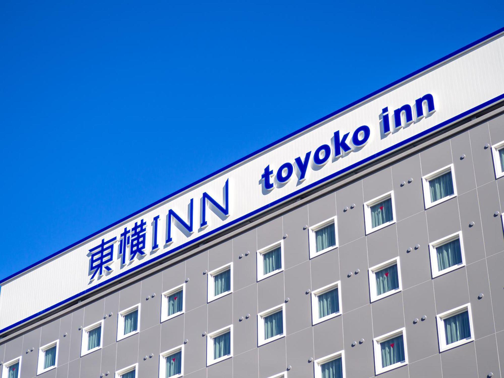 Toyoko Inn Nishi Funabashi Baraki Inter Ichikawa Exterior foto
